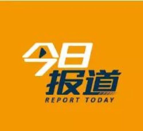 探秘天津小logo，解锁城市独特魅力