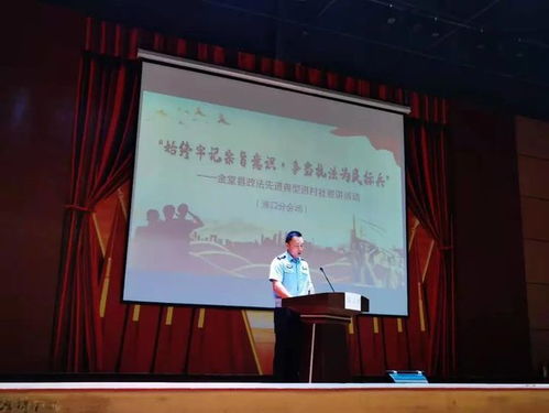 杭州限牌政策听证会：多维度解读未来交通管理走向